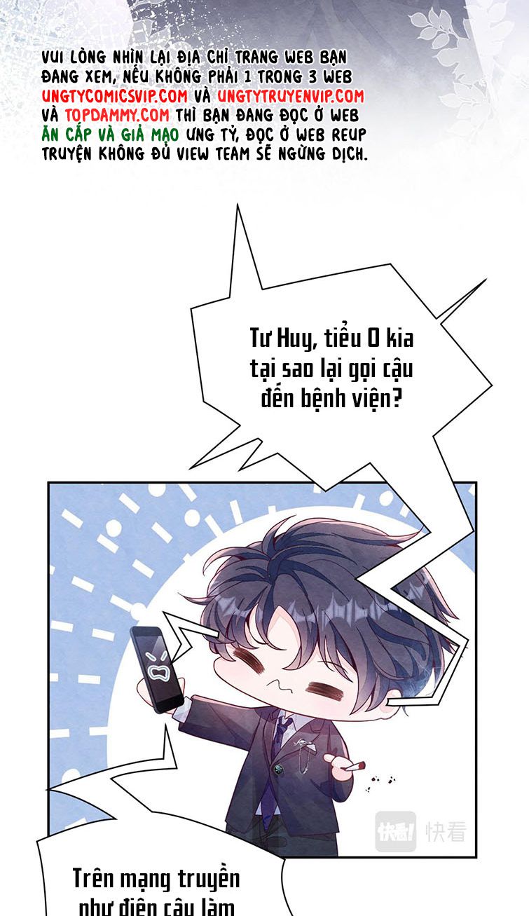 Bất Thủ A Đức: Chapter 2