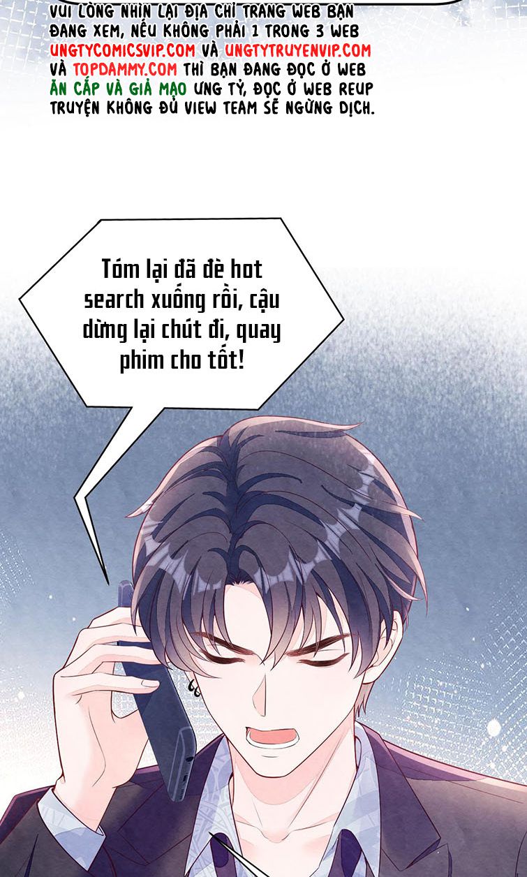 Bất Thủ A Đức: Chapter 2