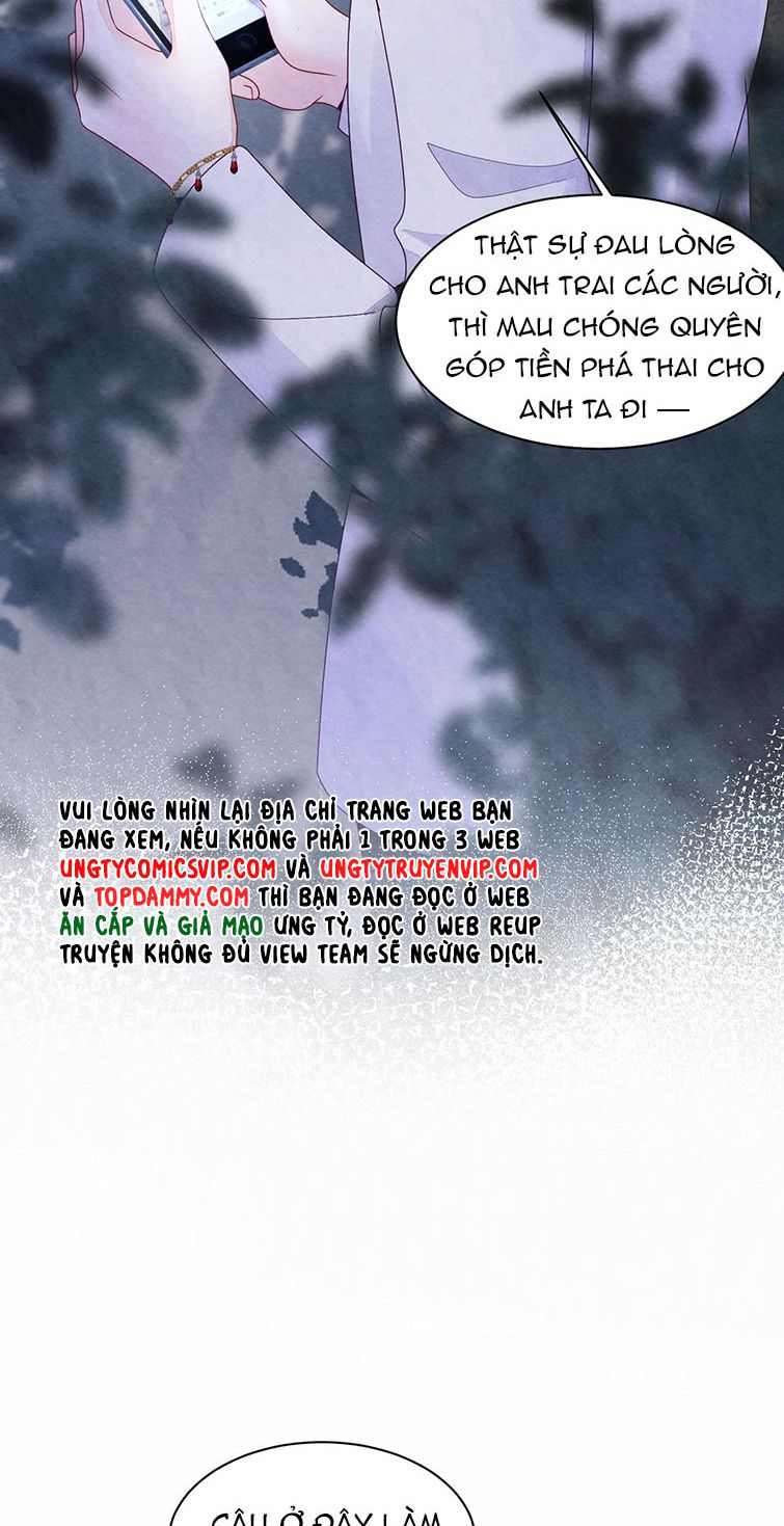 Bất Thủ A Đức: Chapter 2