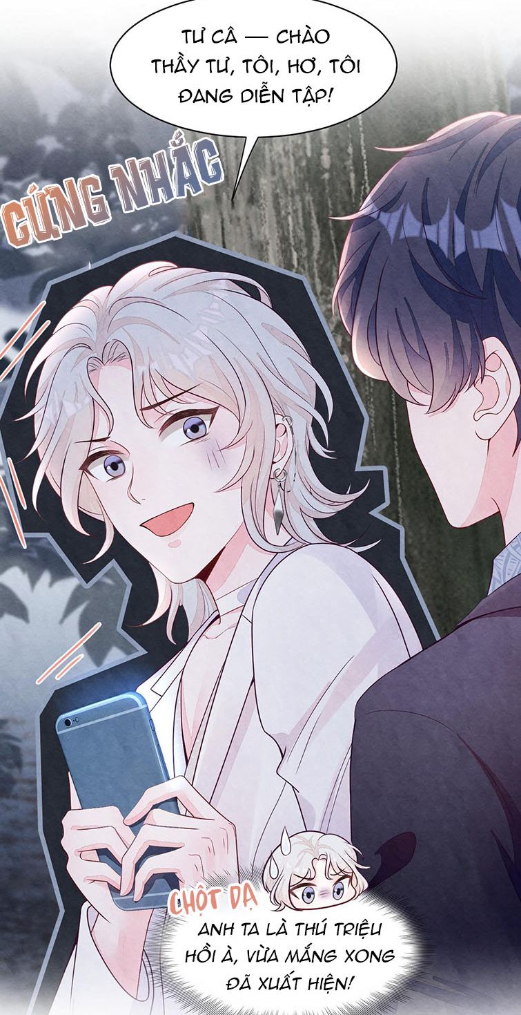 Bất Thủ A Đức: Chapter 2