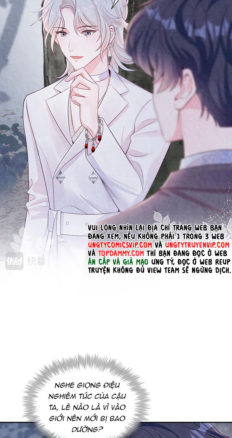 Bất Thủ A Đức: Chapter 2