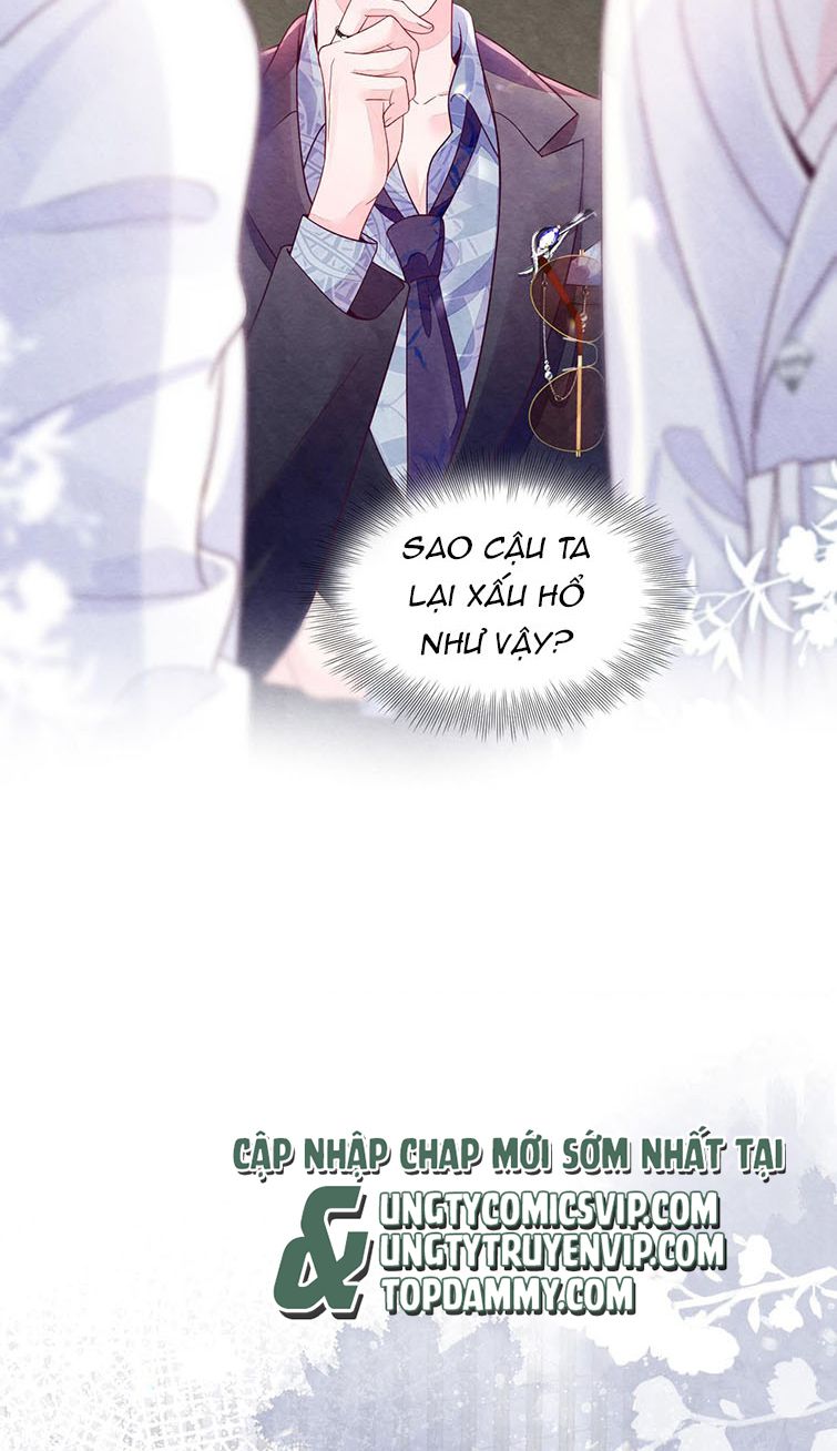 Bất Thủ A Đức: Chapter 2