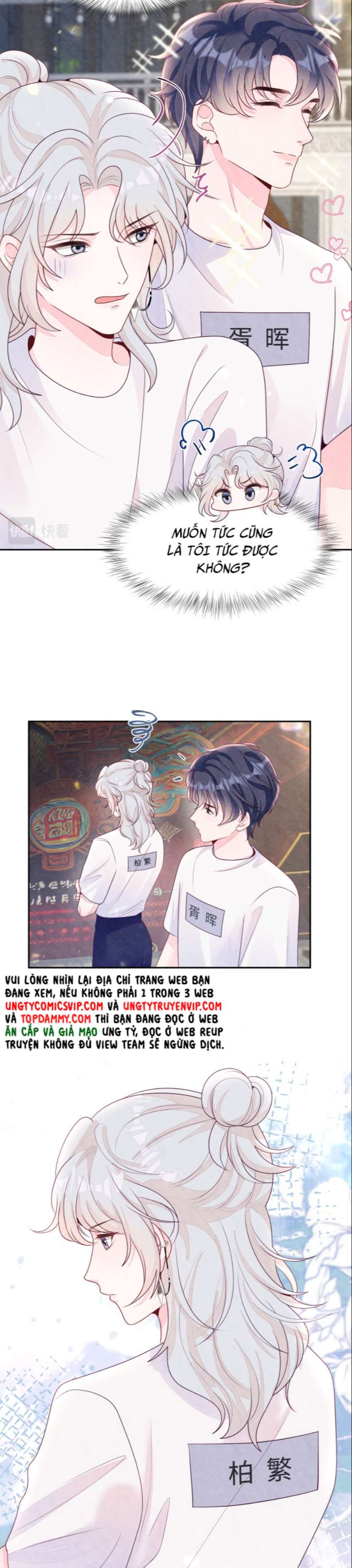 Bất Thủ A Đức: Chapter 3