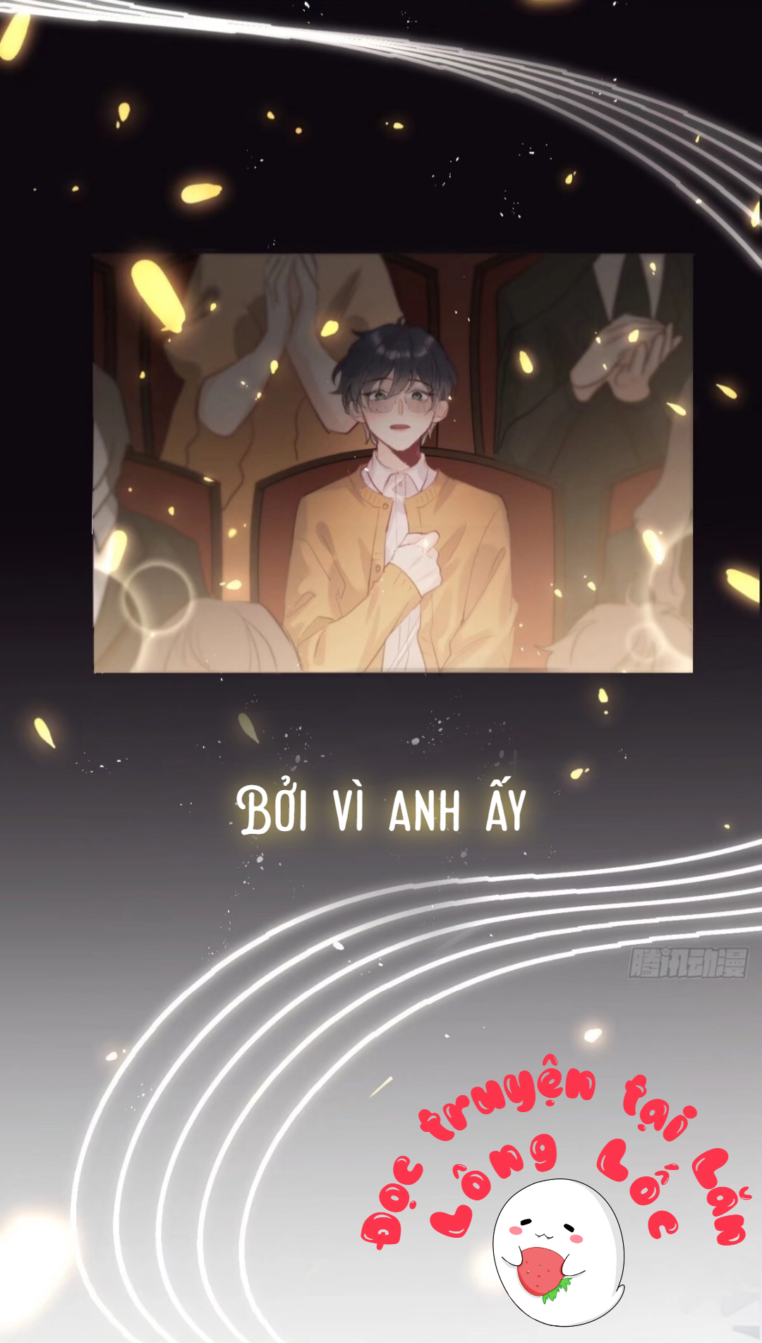 Lang Lang Thượng Khẩu: Chapter 0.75