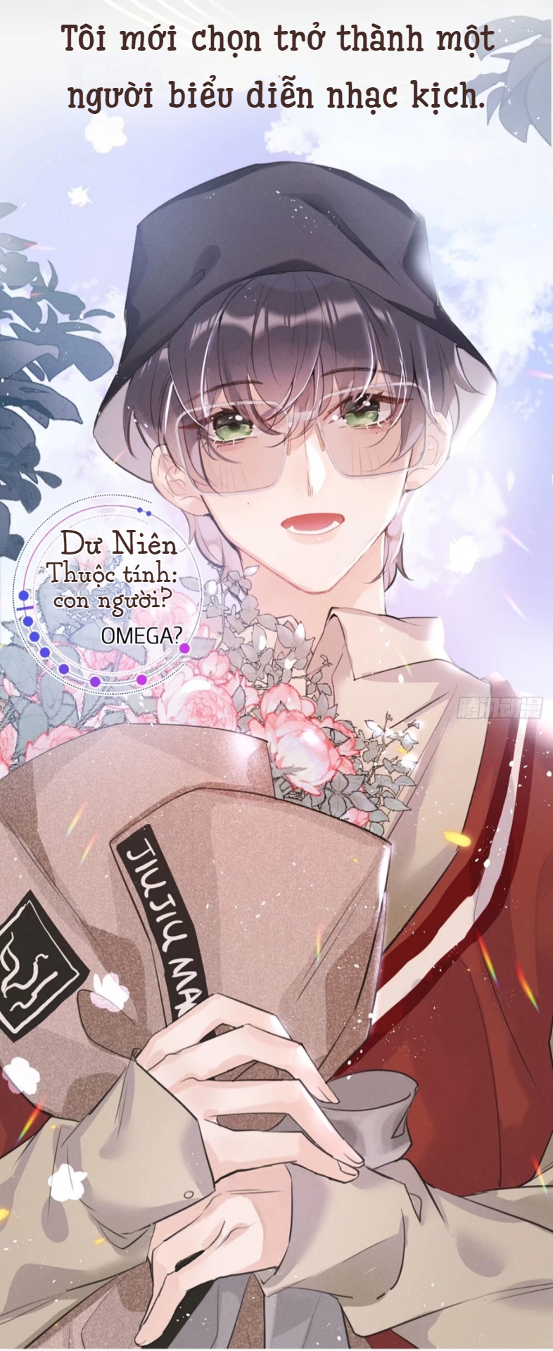 Lang Lang Thượng Khẩu: Chapter 0.75