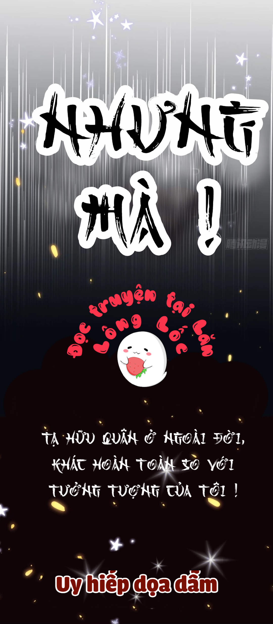Lang Lang Thượng Khẩu: Chapter 0.75