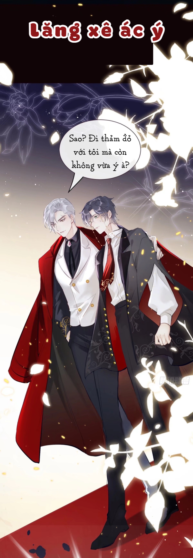 Lang Lang Thượng Khẩu: Chapter 0.75