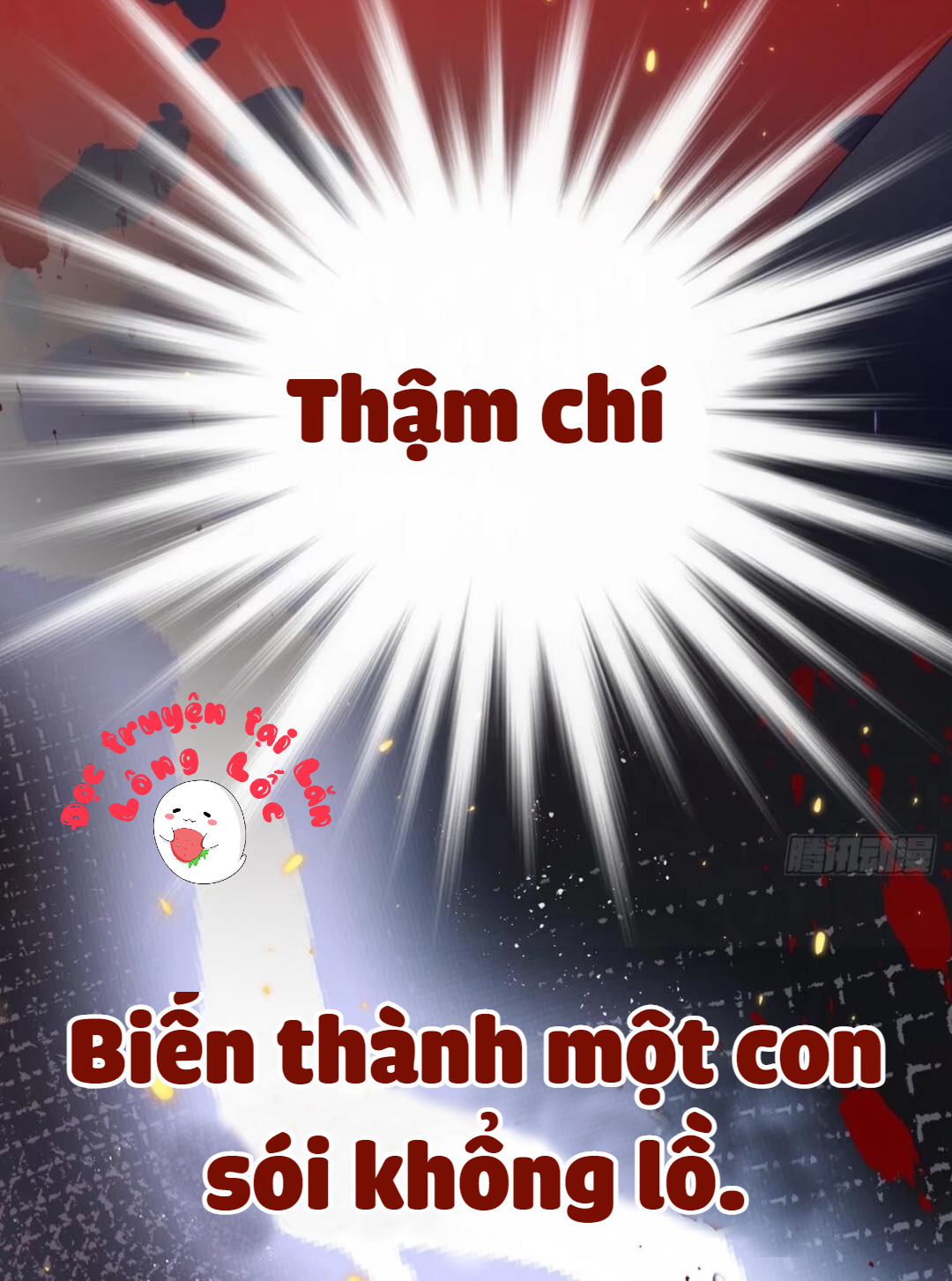 Lang Lang Thượng Khẩu: Chapter 0.75