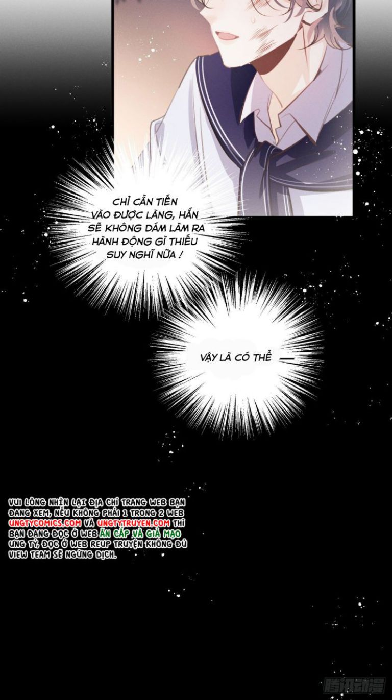 Lang Lang Thượng Khẩu: Chapter 12