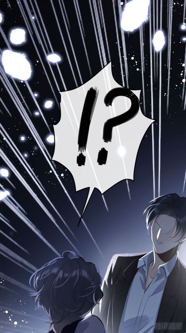 Lang Lang Thượng Khẩu: Chapter 12