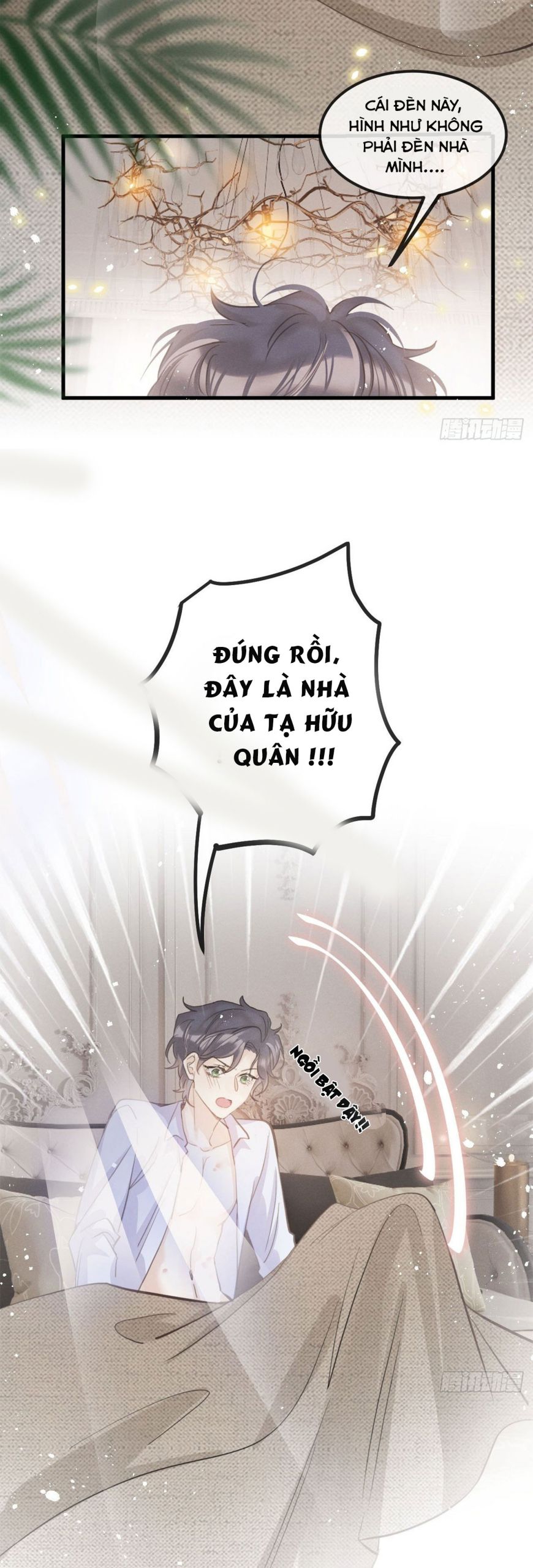 Lang Lang Thượng Khẩu: Chapter 15