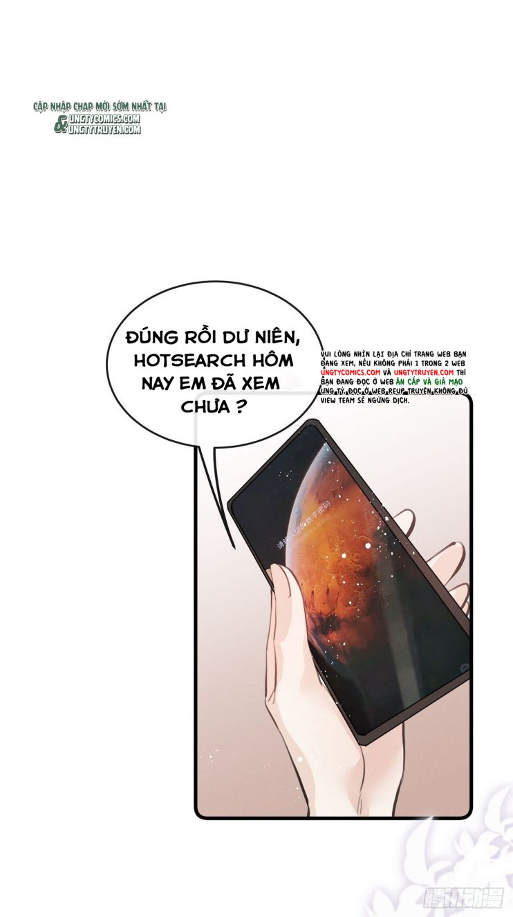 Lang Lang Thượng Khẩu: Chapter 15