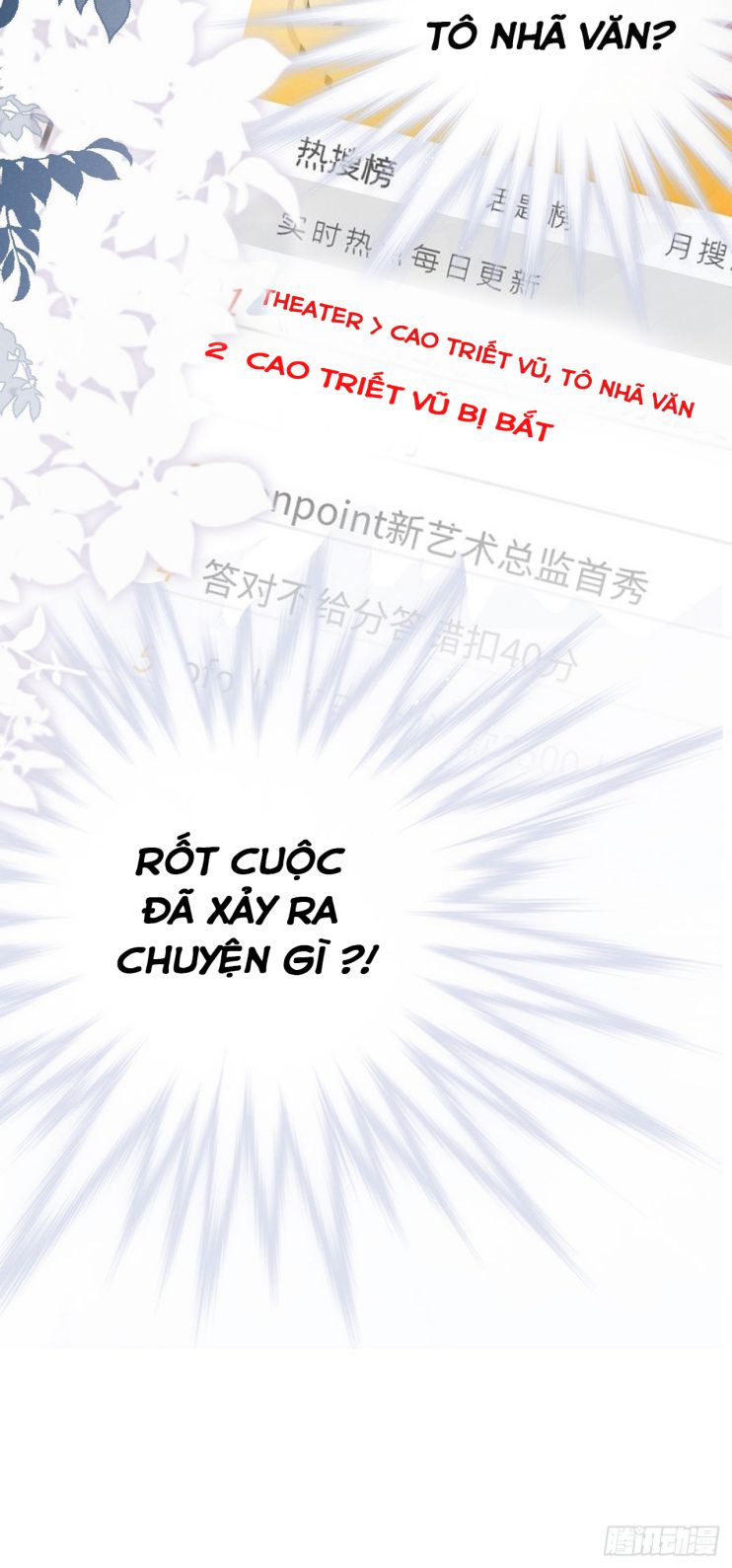 Lang Lang Thượng Khẩu: Chapter 15