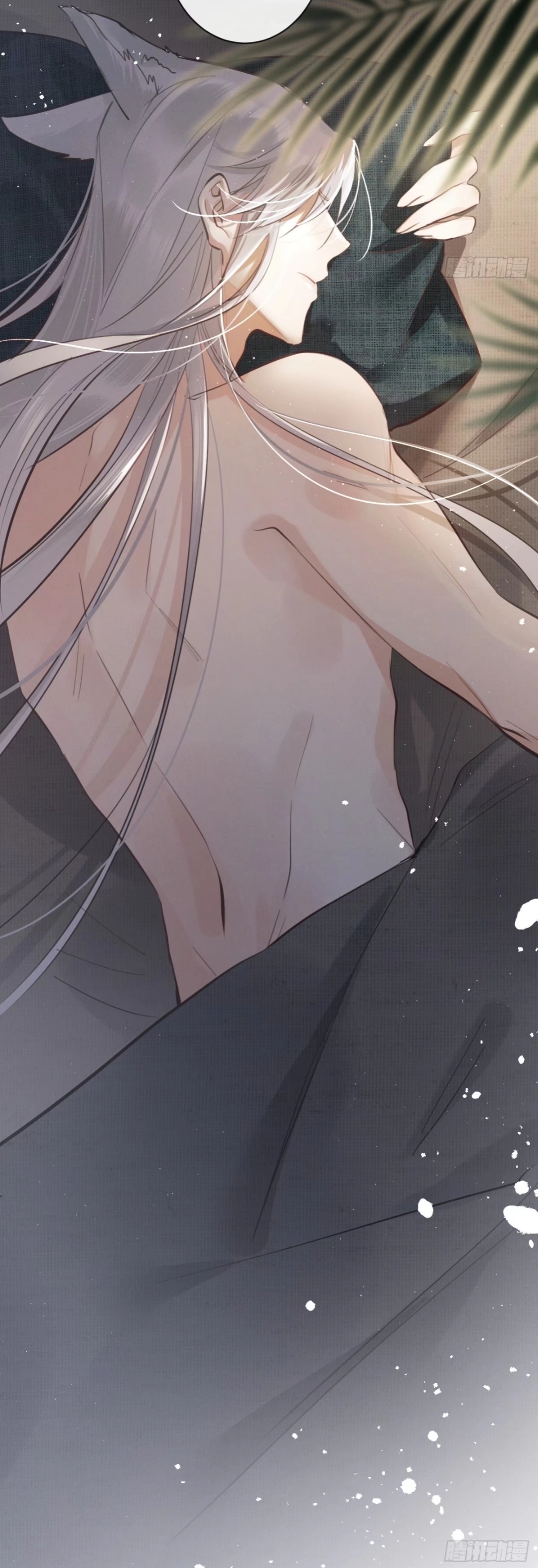 Lang Lang Thượng Khẩu: Chapter 2