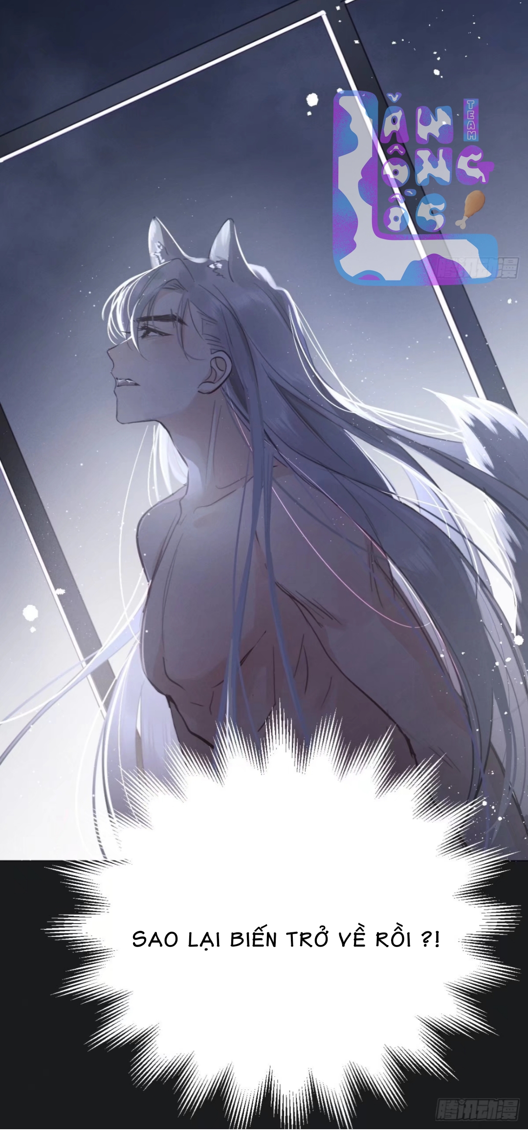 Lang Lang Thượng Khẩu: Chapter 2