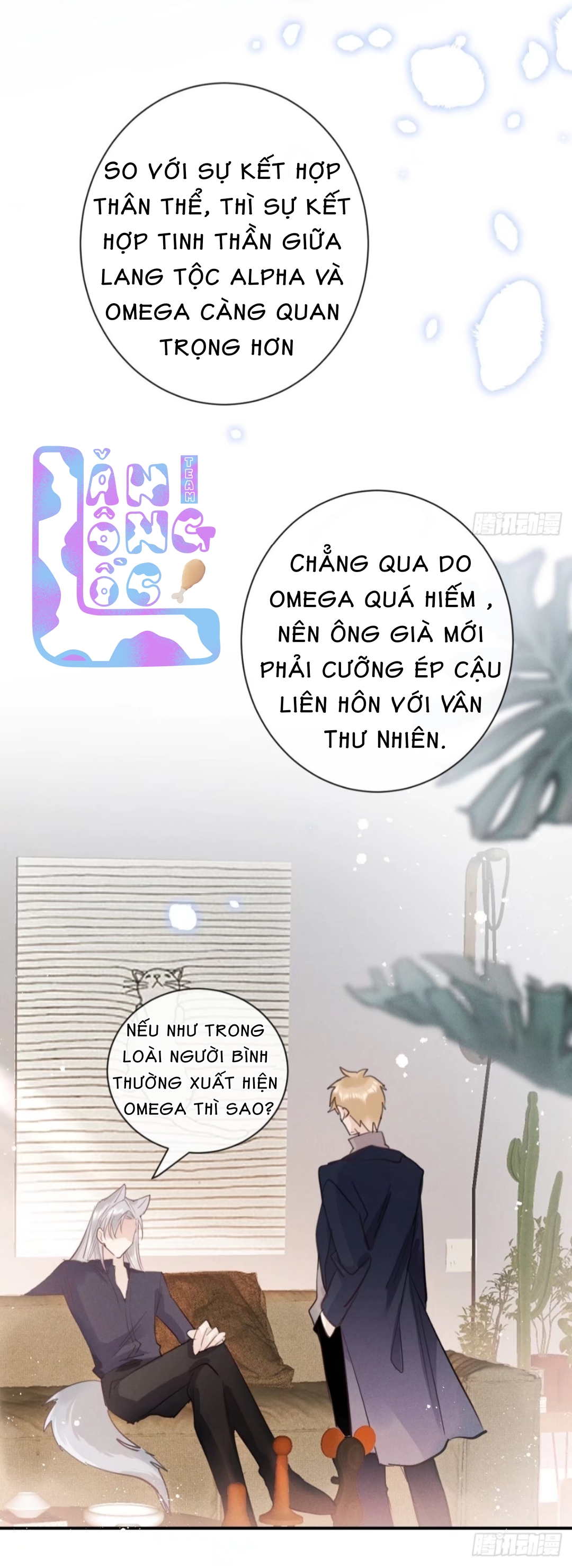 Lang Lang Thượng Khẩu: Chapter 2