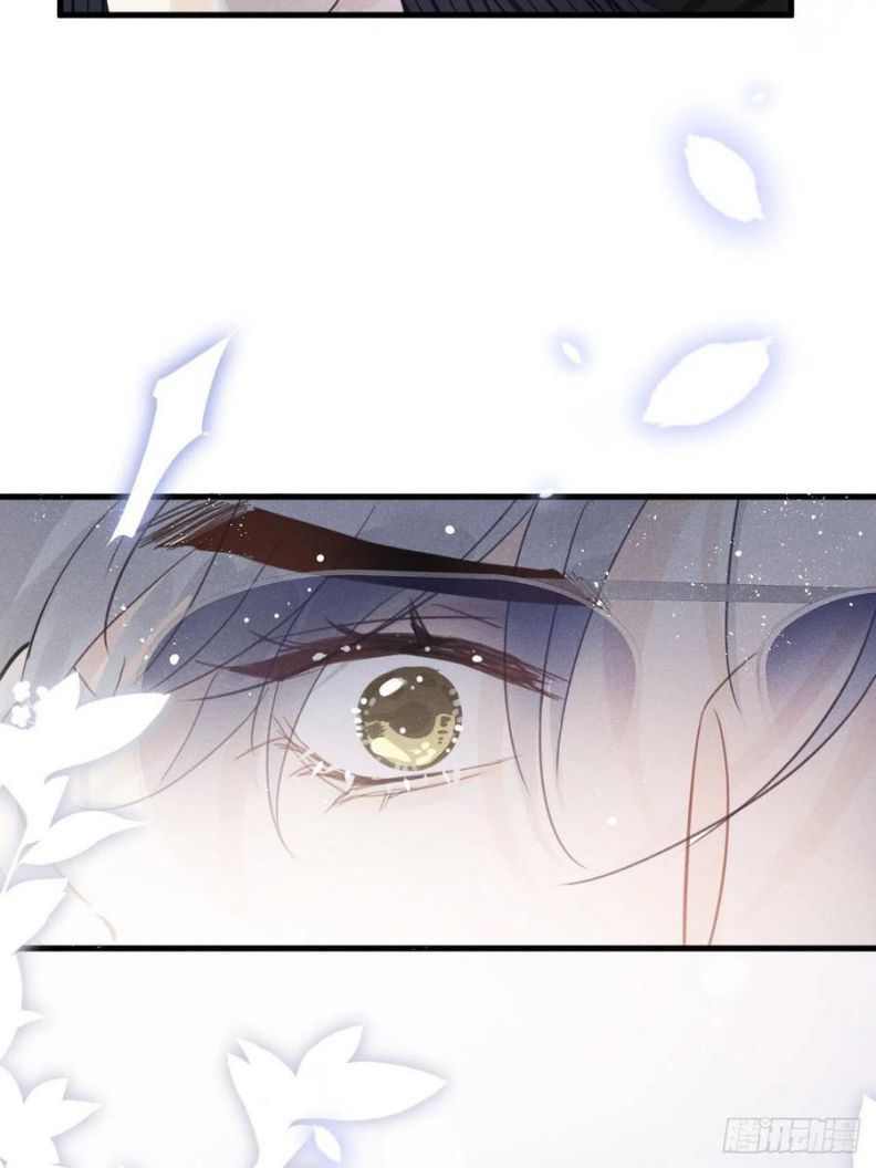 Lang Lang Thượng Khẩu: Chapter 21