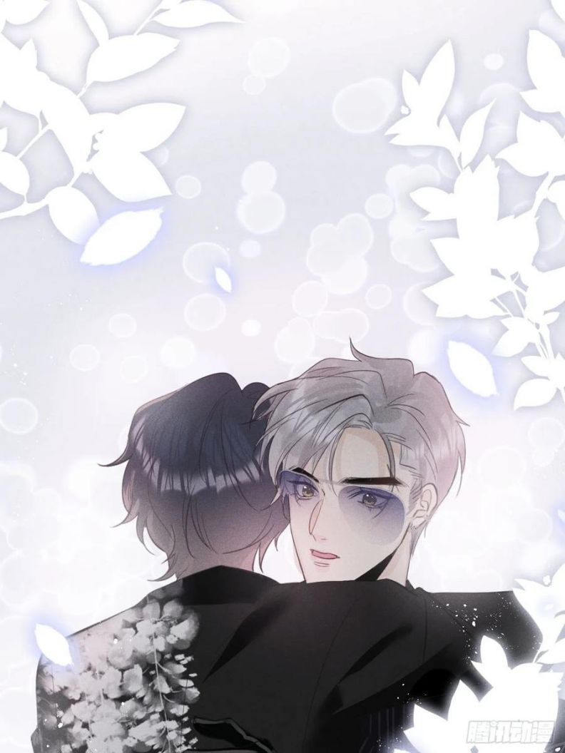 Lang Lang Thượng Khẩu: Chapter 21