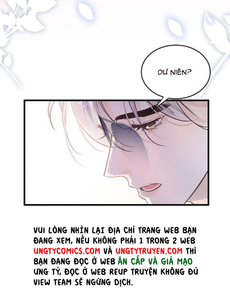Lang Lang Thượng Khẩu: Chapter 21