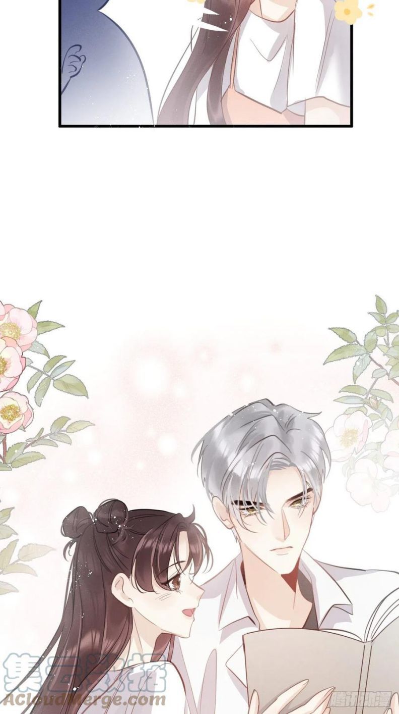 Lang Lang Thượng Khẩu: Chapter 21