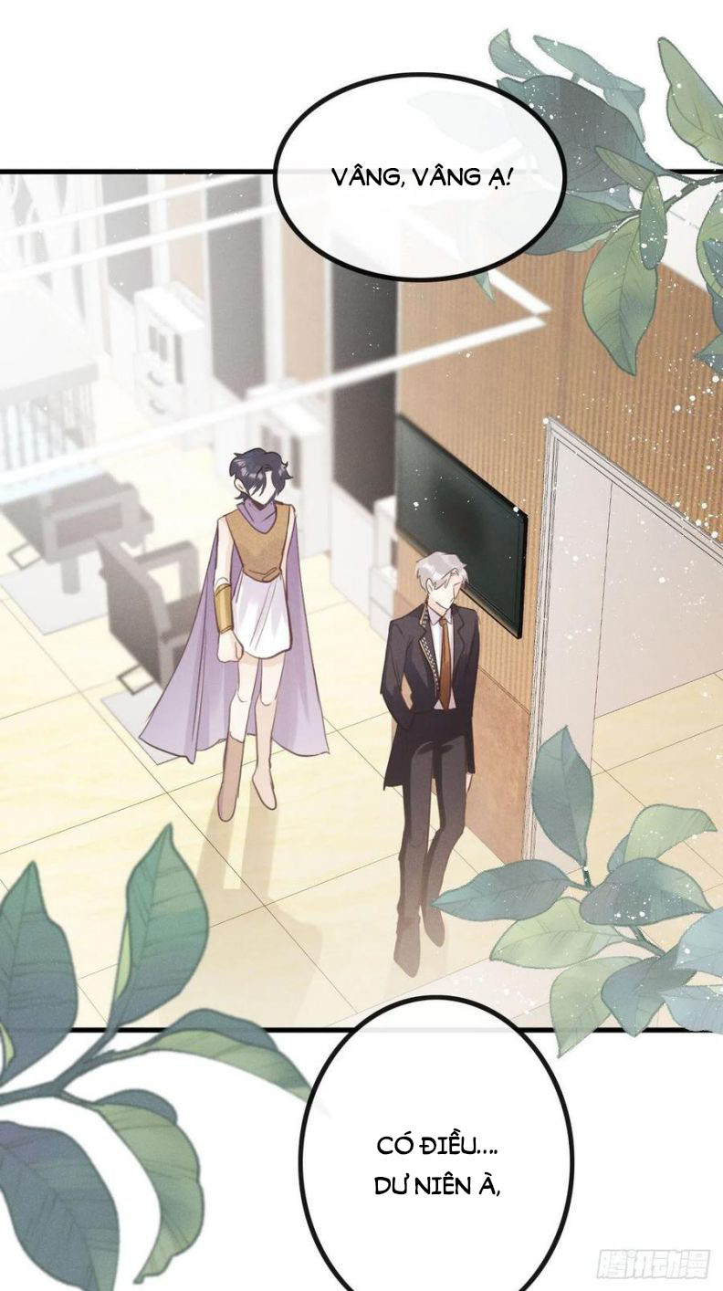 Lang Lang Thượng Khẩu: Chapter 23