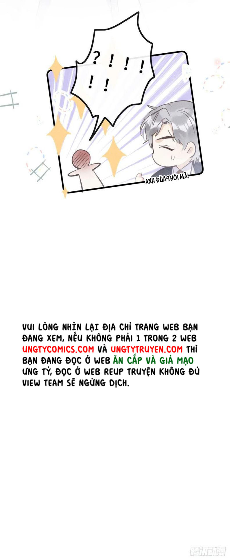 Lang Lang Thượng Khẩu: Chapter 23