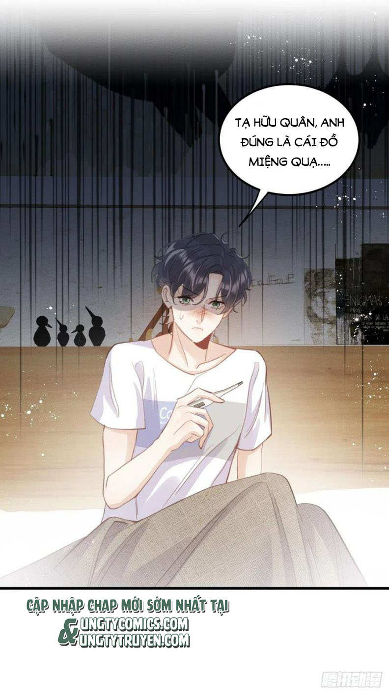 Lang Lang Thượng Khẩu: Chapter 23