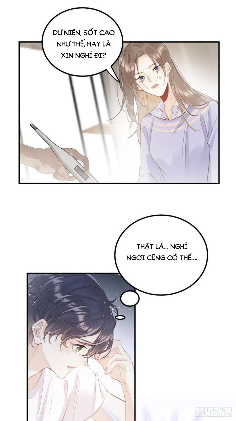 Lang Lang Thượng Khẩu: Chapter 23
