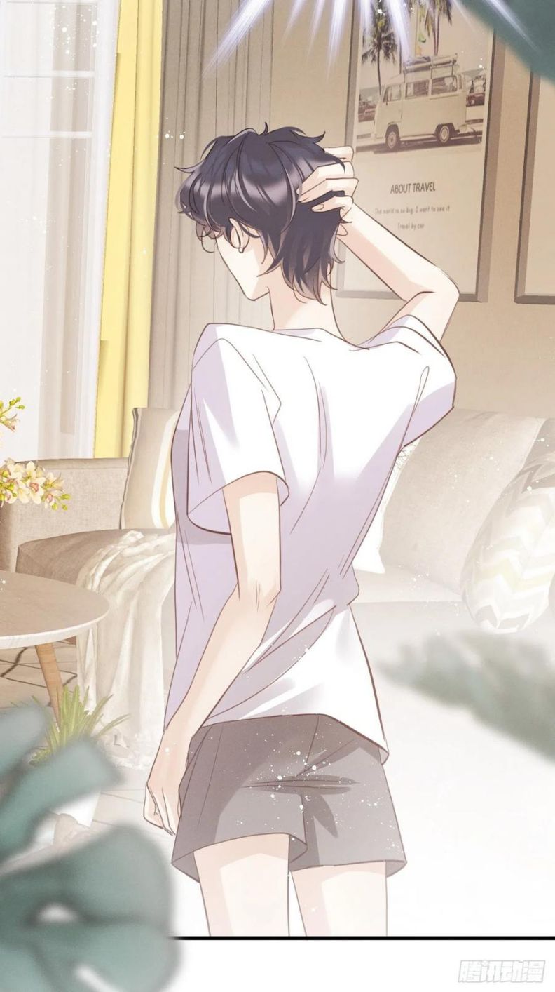 Lang Lang Thượng Khẩu: Chapter 23