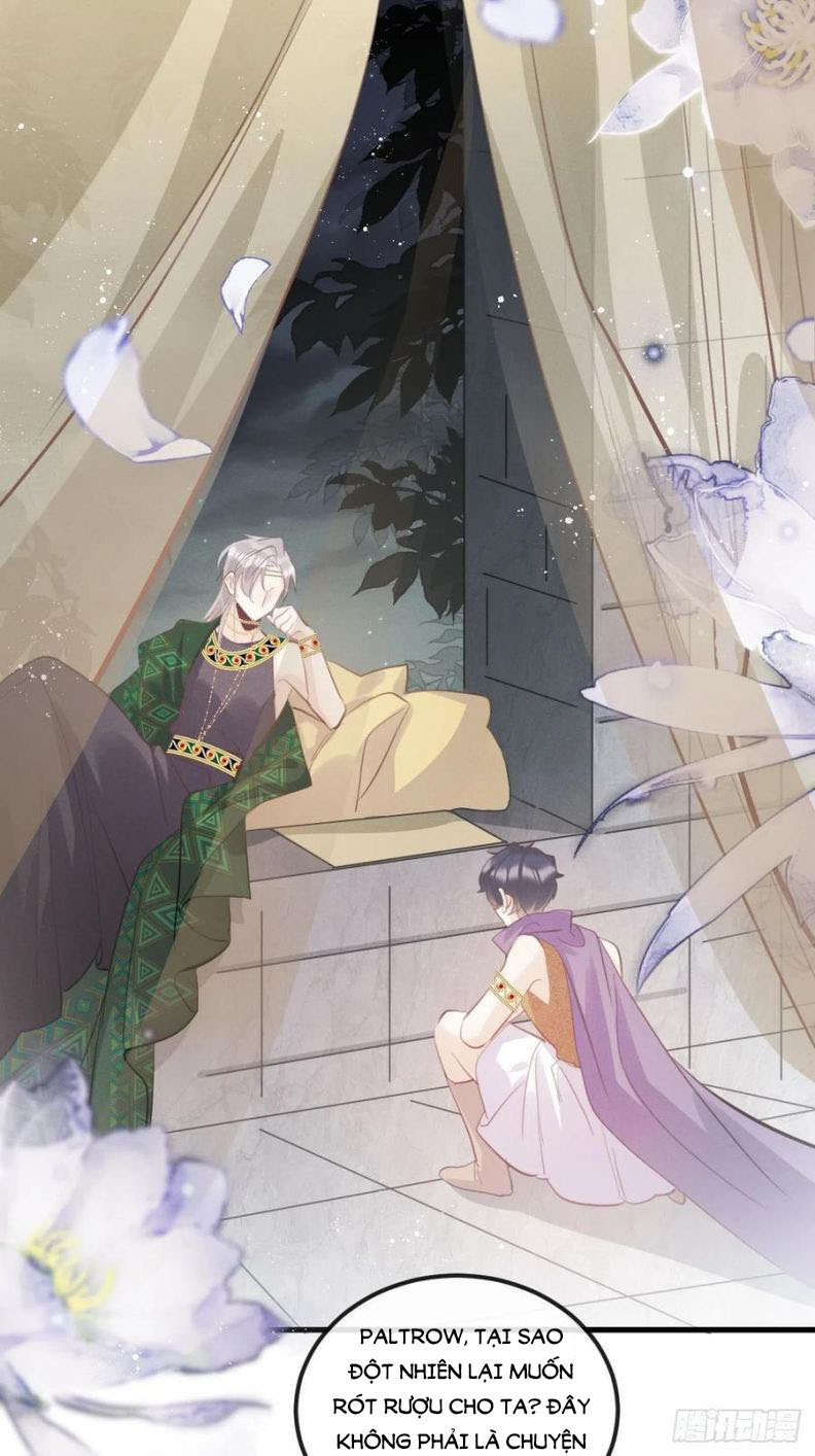 Lang Lang Thượng Khẩu: Chapter 23