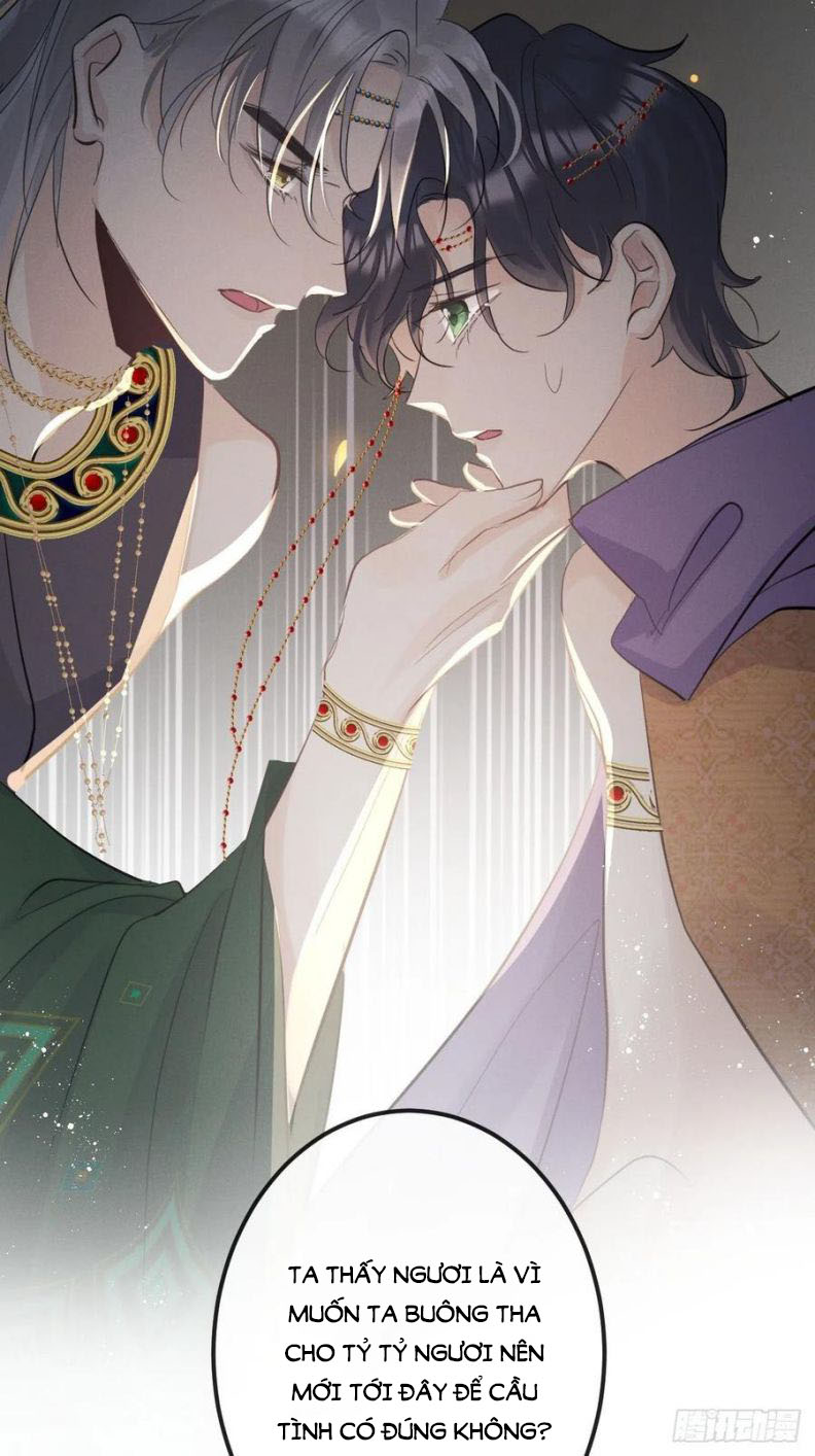 Lang Lang Thượng Khẩu: Chapter 23