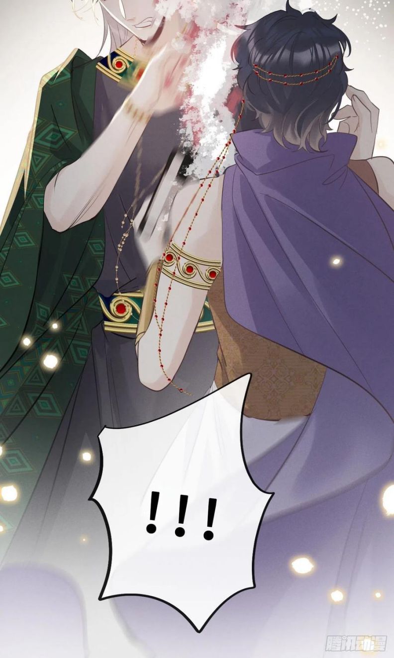 Lang Lang Thượng Khẩu: Chapter 23