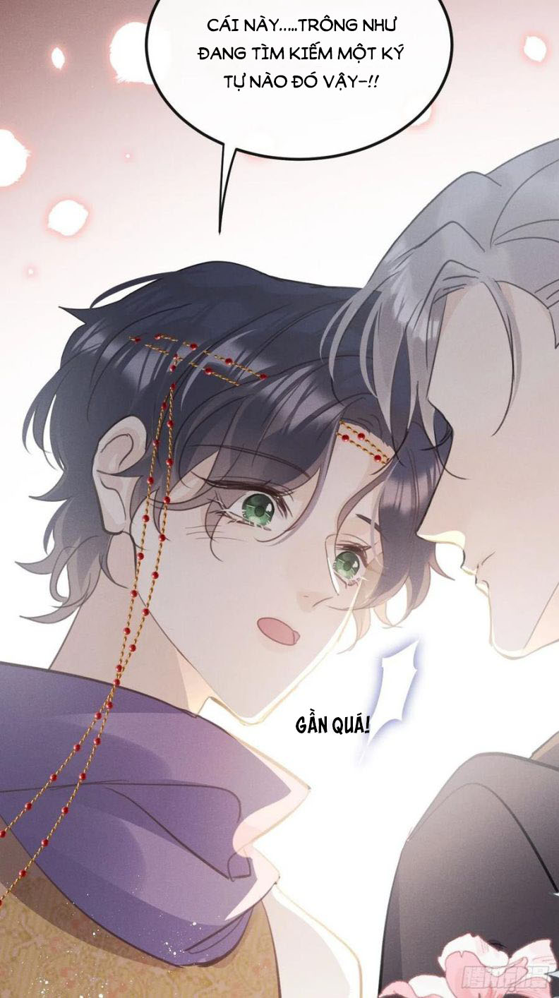 Lang Lang Thượng Khẩu: Chapter 23