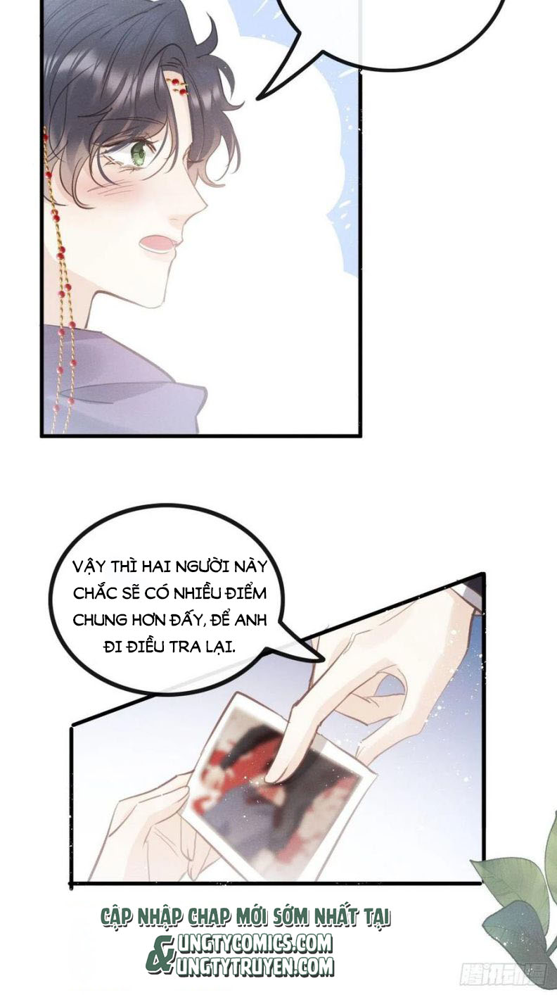 Lang Lang Thượng Khẩu: Chapter 23