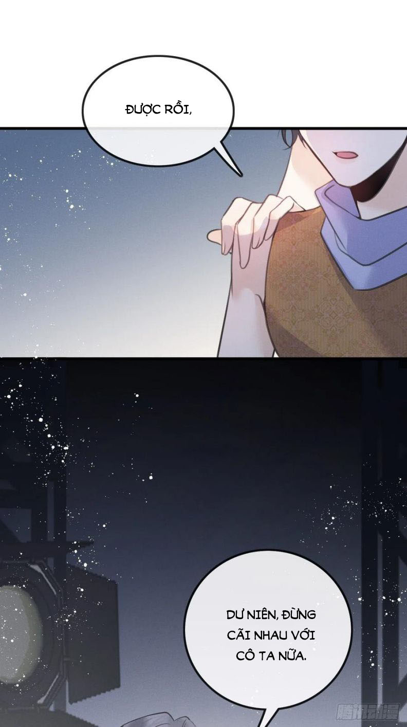 Lang Lang Thượng Khẩu: Chapter 24