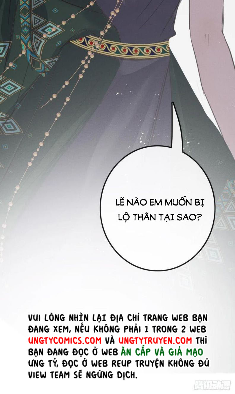 Lang Lang Thượng Khẩu: Chapter 24