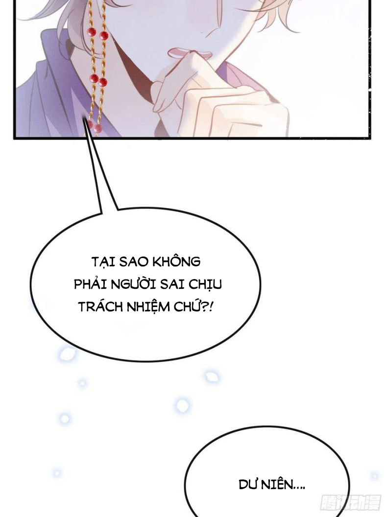 Lang Lang Thượng Khẩu: Chapter 24