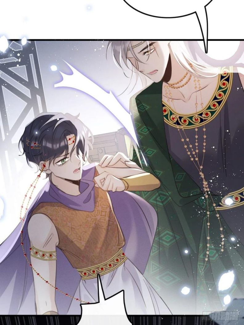 Lang Lang Thượng Khẩu: Chapter 24