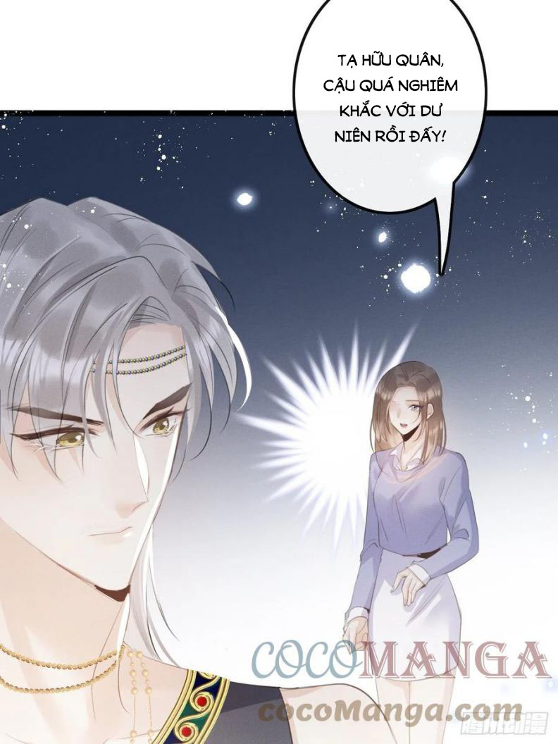 Lang Lang Thượng Khẩu: Chapter 24
