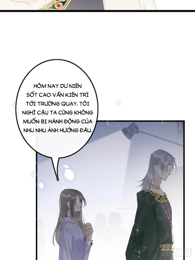 Lang Lang Thượng Khẩu: Chapter 24