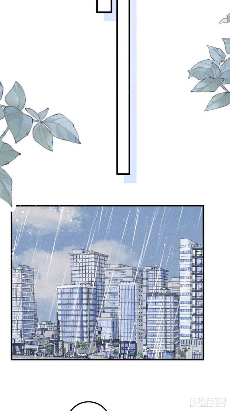 Lang Lang Thượng Khẩu: Chapter 24