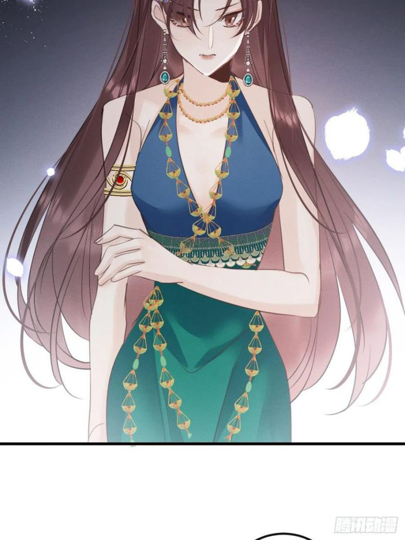Lang Lang Thượng Khẩu: Chapter 24