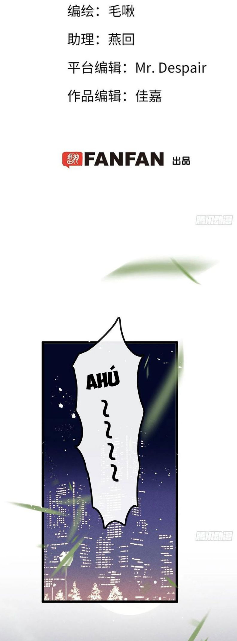 Lang Lang Thượng Khẩu: Chapter 27