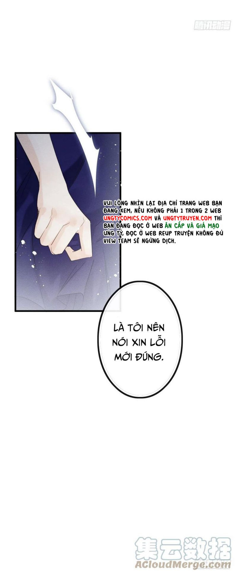 Lang Lang Thượng Khẩu: Chapter 27