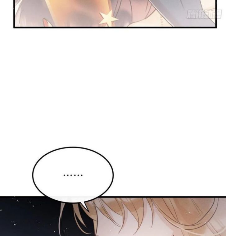 Lang Lang Thượng Khẩu: Chapter 31