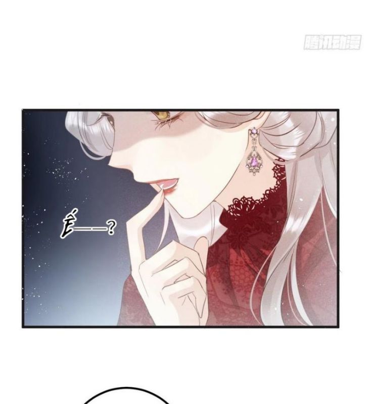 Lang Lang Thượng Khẩu: Chapter 31