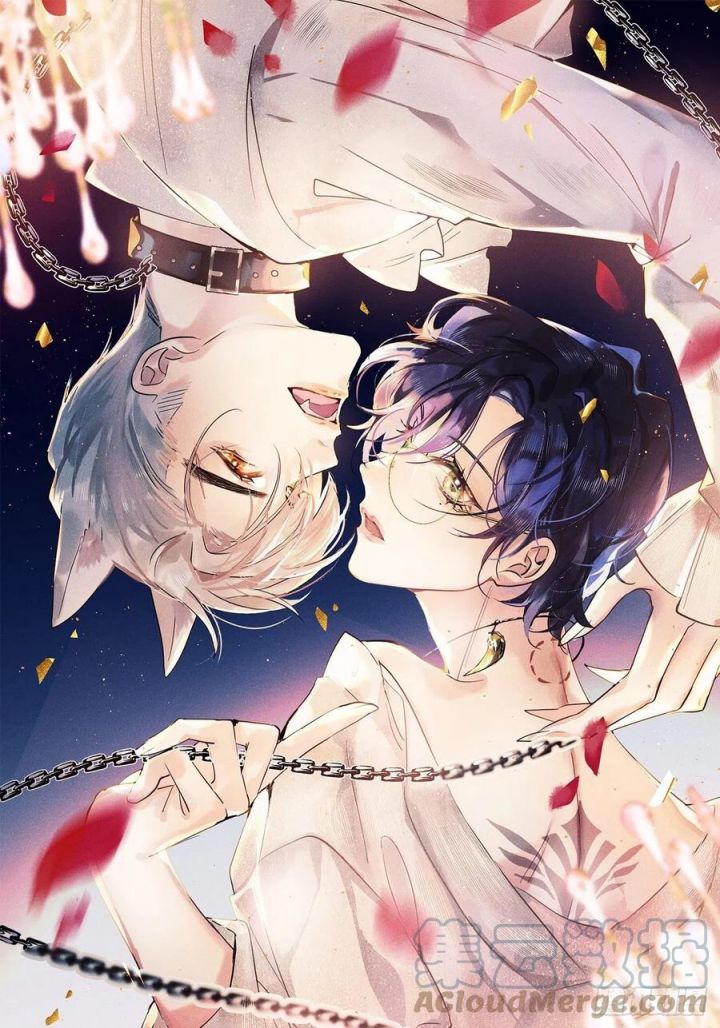 Lang Lang Thượng Khẩu: Chapter 32