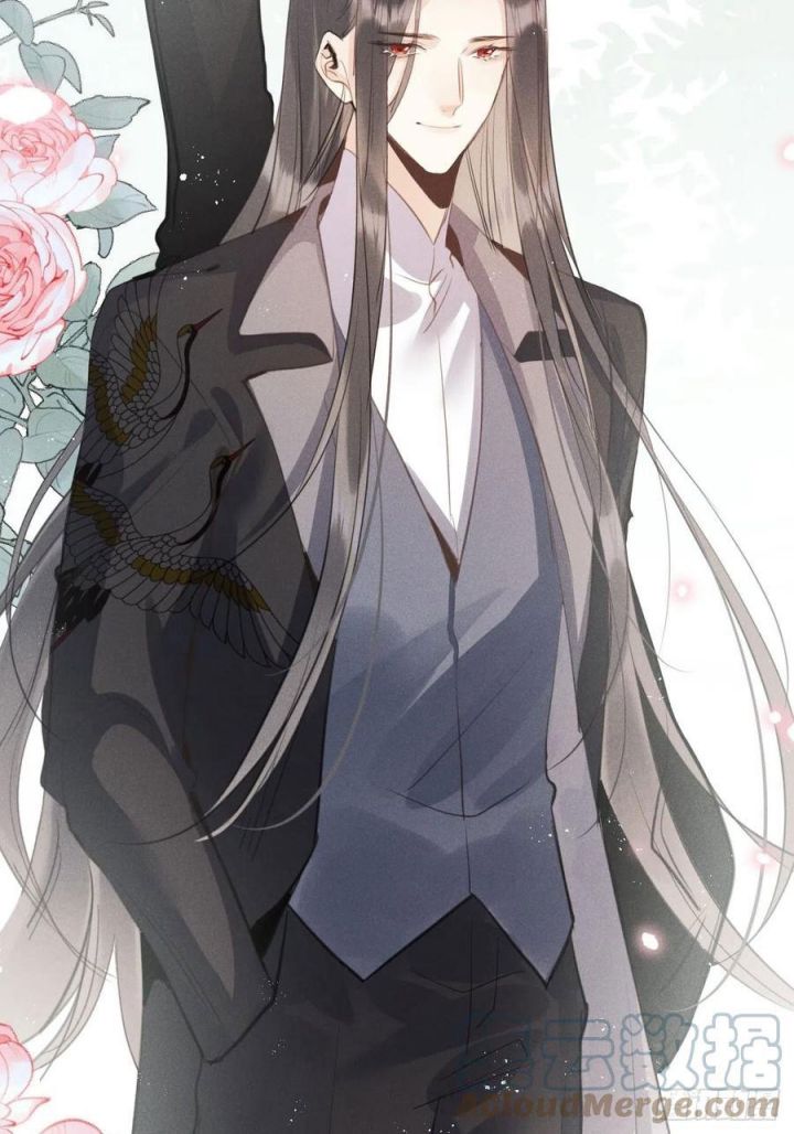 Lang Lang Thượng Khẩu: Chapter 32