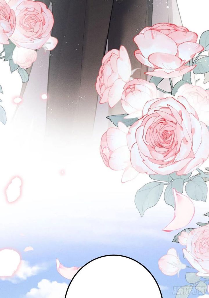 Lang Lang Thượng Khẩu: Chapter 32