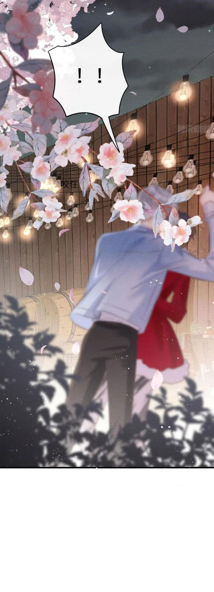 Lang Lang Thượng Khẩu: Chapter 37